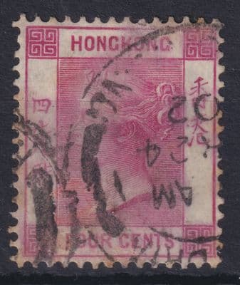 Hong Kong 2c rose; Used; SG 32?; see both scans