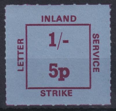 Inland Letter Service Strike 1s / 5p dual currency MNH; 1971 Postal Strike