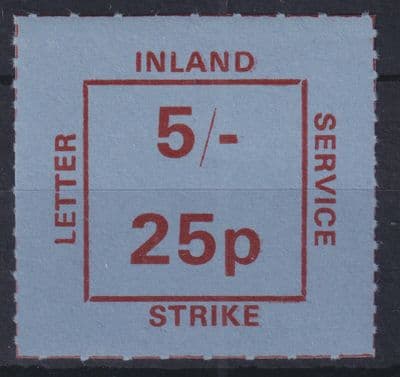 Inland Letter Service Strike 5s / 25p dual currency MNH; 1971 Postal Strike