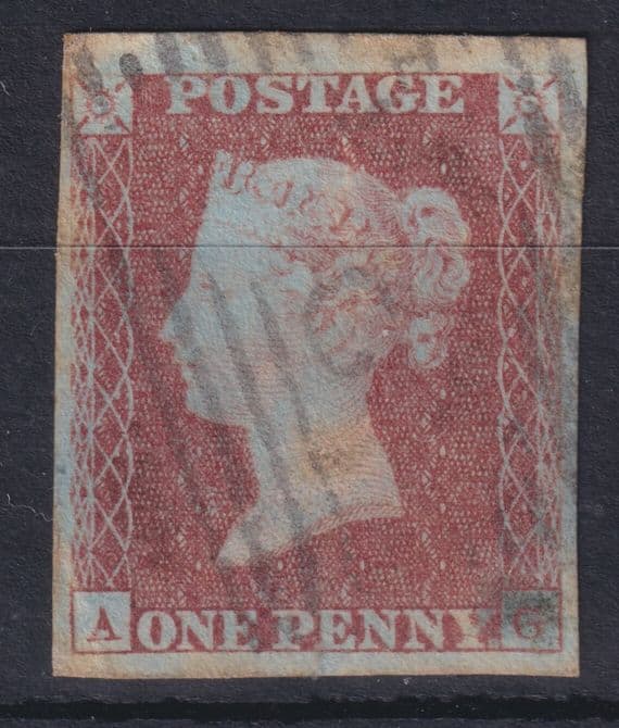 QV 1d SG 8? or Shade? 4 superb margins; Fine except toning; see scans