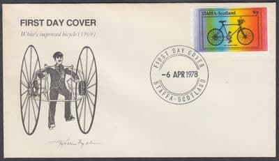 Staffa Scotland 10 speed Bicycle 6p FDC; 1978
