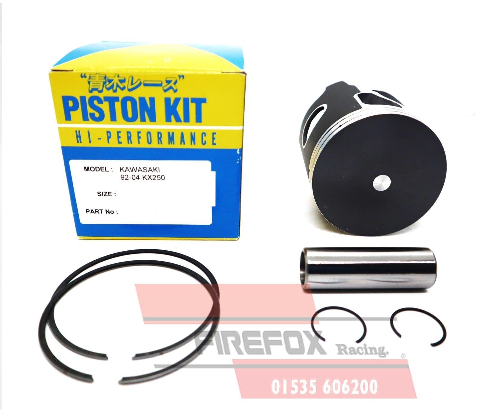 Top & Bottom End Gasket Kit For Kawasaki KX250 KX 250 1993 1994