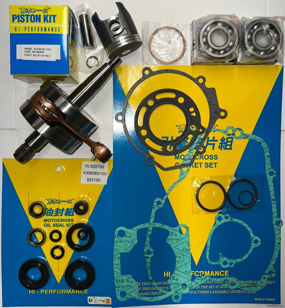 Kawasaki KX80 79cc 1991 - 1997 Engine Rebuild Kit Crank Piston Gaskets A