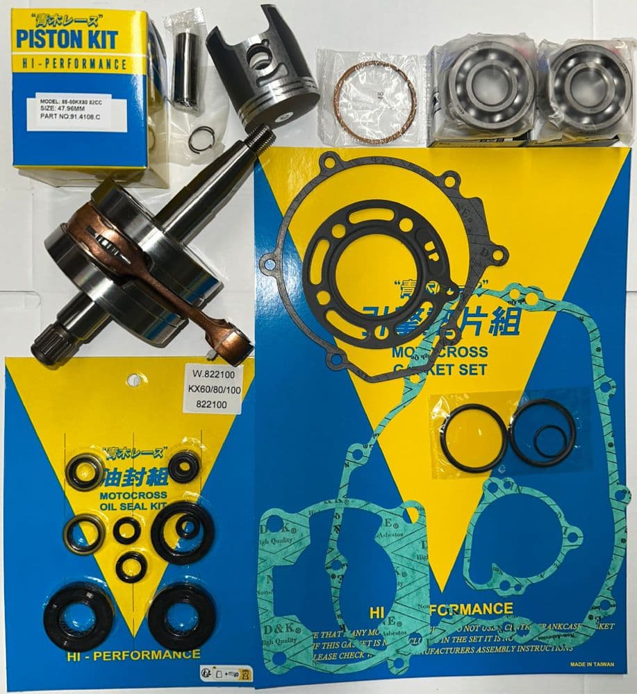 Complete Gasket Kit For Kawasaki KX80 (1991-1997) – Cometic C7431, Made In USA