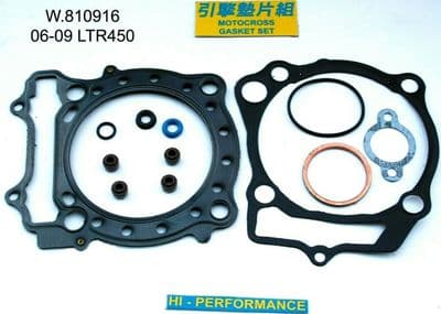 Suzuki LTR450 LT-R 450 LTR 2006 2007 2008 2009 Top End Gasket Set / Kit