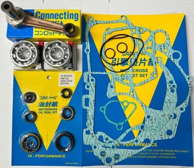 Suzuki RM125 2009 Mitaka Bottom End Rebuild Kit Rod Gaskets Bearings Seals