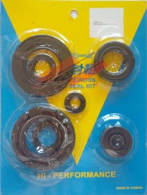 Yamaha YFZ350 YFZ 350 Banshee '87 - '06 Engine Oil Seal Kit