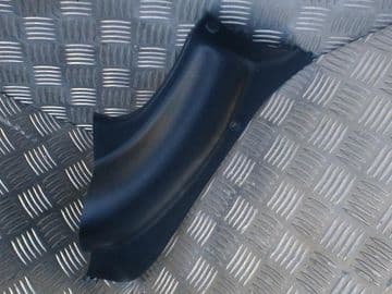 AIR INTAKE COVER, RIGHT HAND