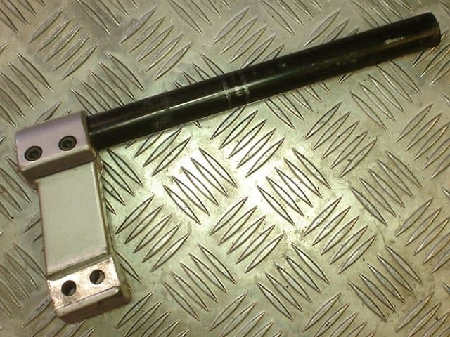 HANDLEBAR, RIGHT HAND