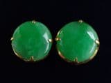 Beautiful art deco 18ct 18k gold jade jadeite screw back stud earrings
