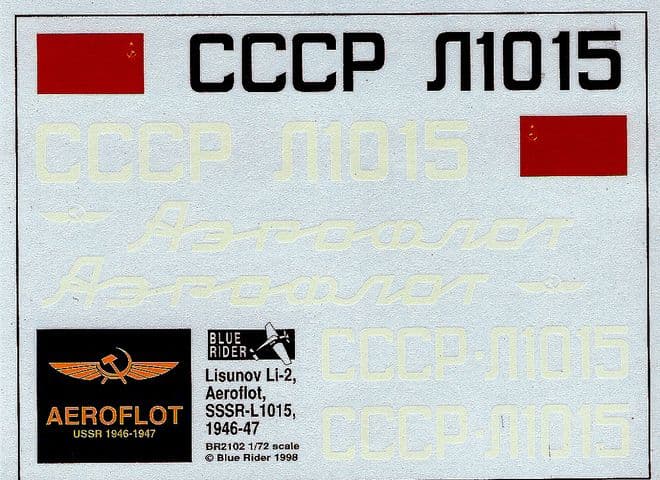 Aeroflot Li-2 (72)