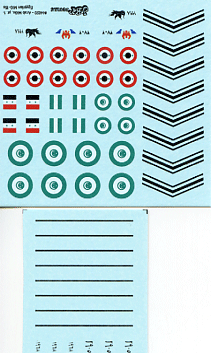 Arab MiGs Pt:1 Egyptian Fifteens (144)