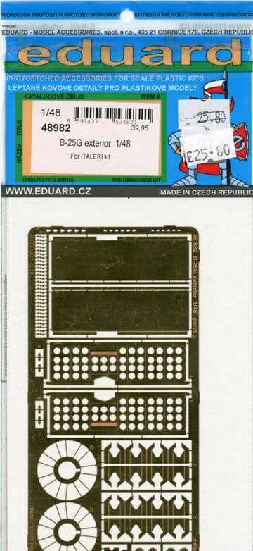 B-25G Exterior (48)