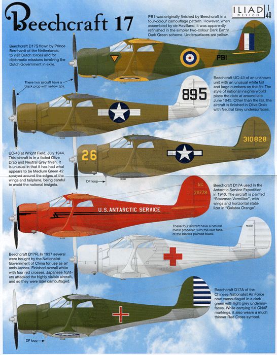 Beechcraft 17 (48)