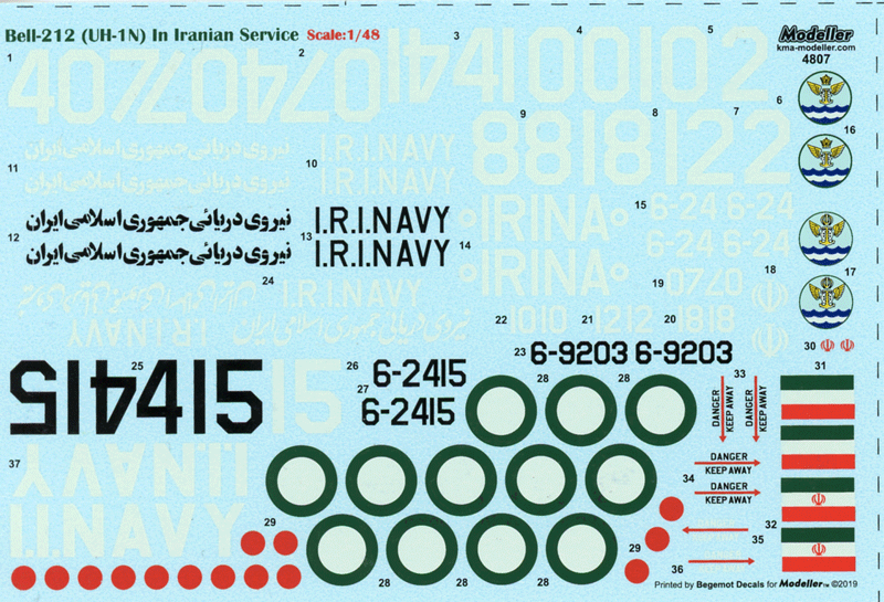 Bell 212 (UH-1N) in Iranian Service (48)