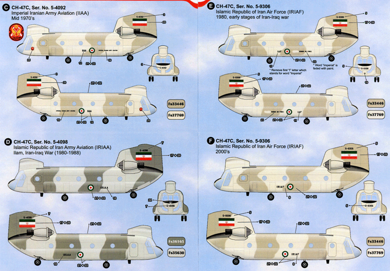 CH-47 Chinook in Iranian Service (72)