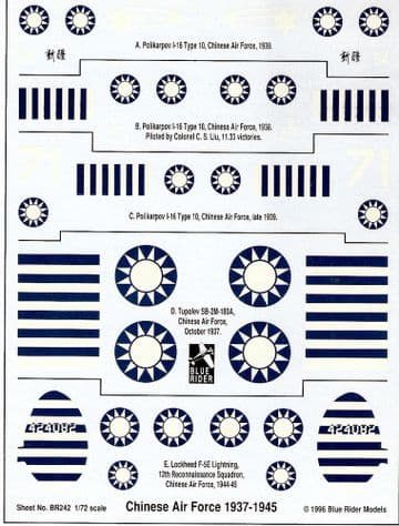 Chinese AF 1937-45 (72)