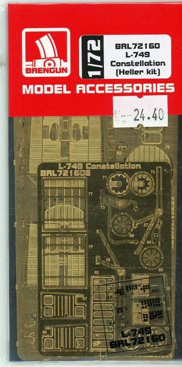 Constellation Detail Set (72)