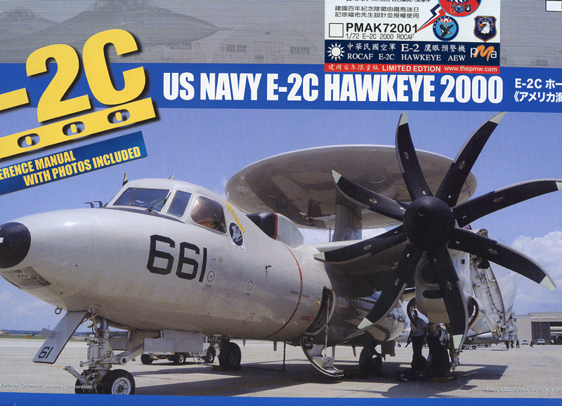 E-2&/E-2C 2000 (48)
