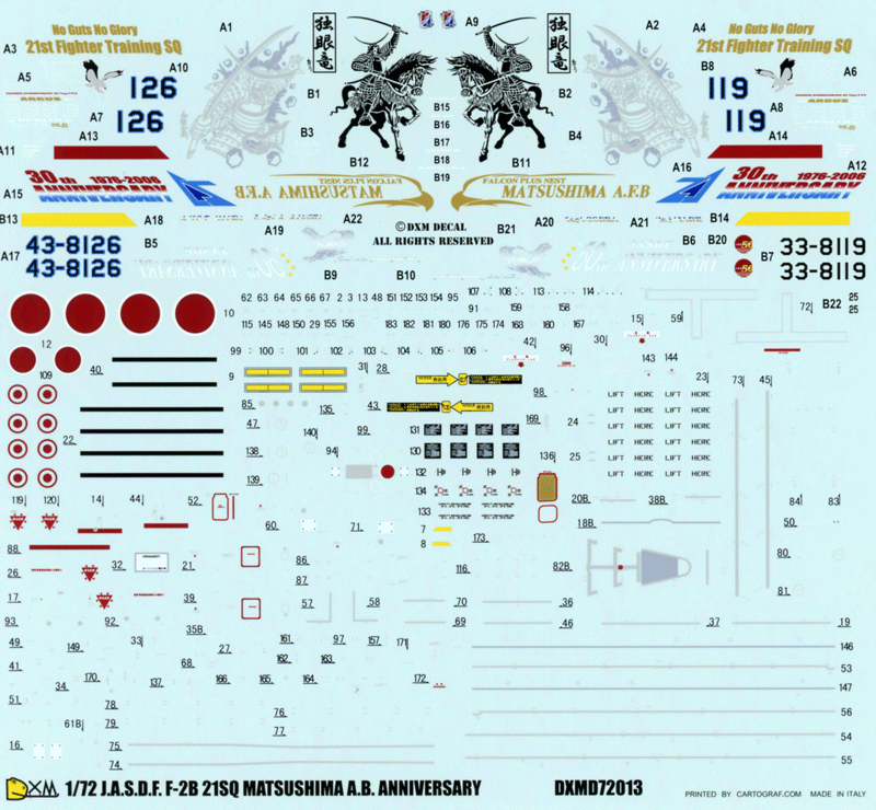 F-2B Viper Matsushima 50th Ann (72)