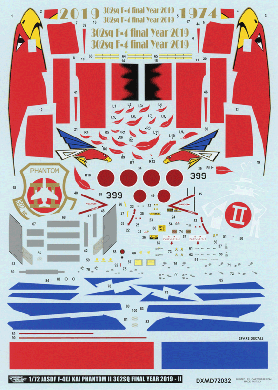 F-4EJ 302 Sqn Final Year 2019 (72)