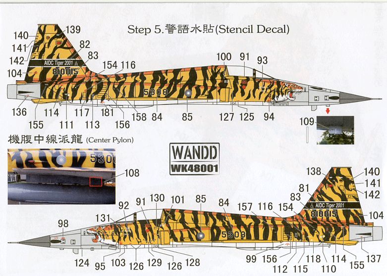 F-5E Tiger 2000 (48)