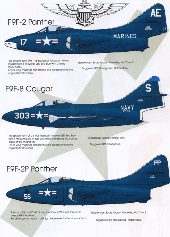 F9F Panthers & Cougars (72)