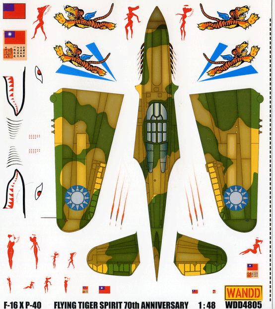 Flying Tigers Spirit 70th Anniversary F-16 (48)