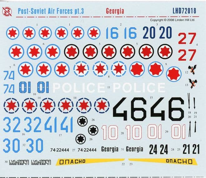 Georgia Air Force (72)