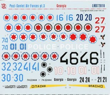 Georgia Air Force (72)