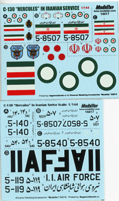 Iranian AF C-130 Hercules (144)