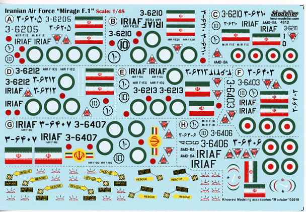 Iranian AF Mirage F1 (48)
