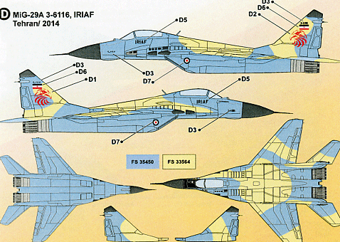 Iranian Fighter Jets (144)