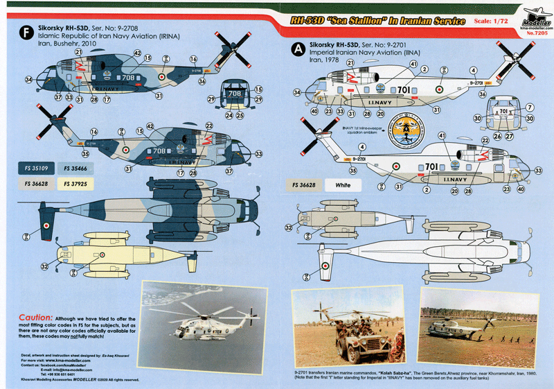 Iranian Navy RH-53D Sea Stallion (72)