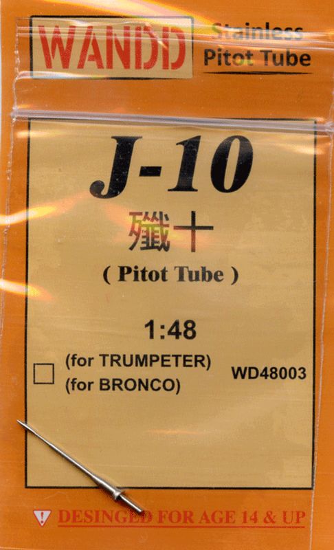 J-10 Pitot Tube(48)
