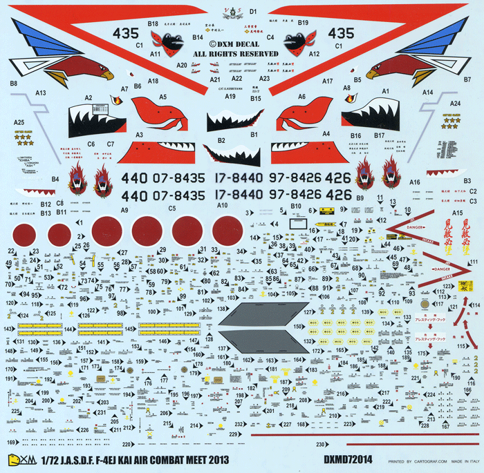 JASDF ACM 2013 F-4EJ Kai Phantom (72)