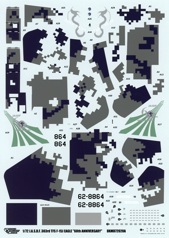 JASDF F-15J 303 TFS Digital (72)
