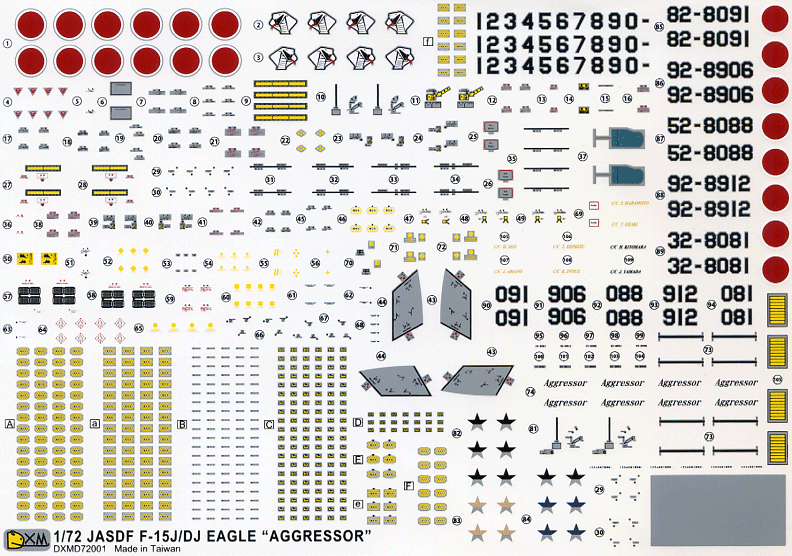 JASDF F-15J/DJ 2009 Aggressor (72)