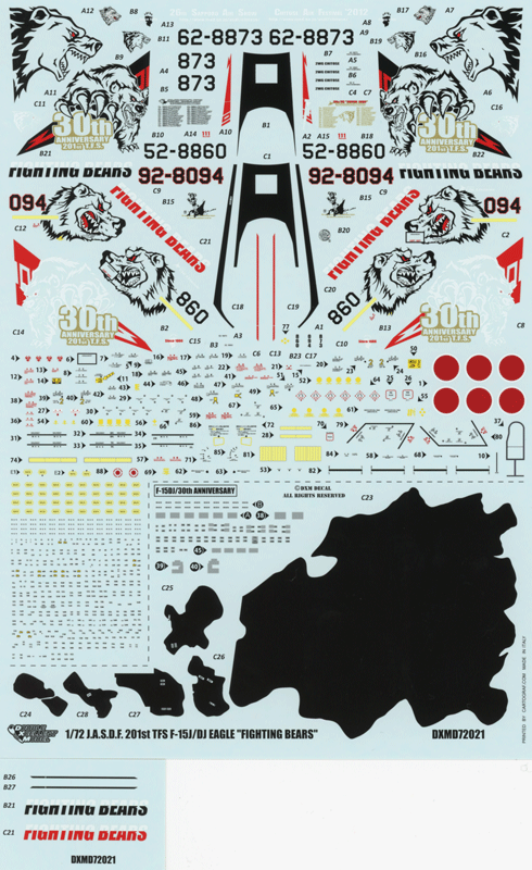 JASDF F-15J/DJ 201 TFS (72)