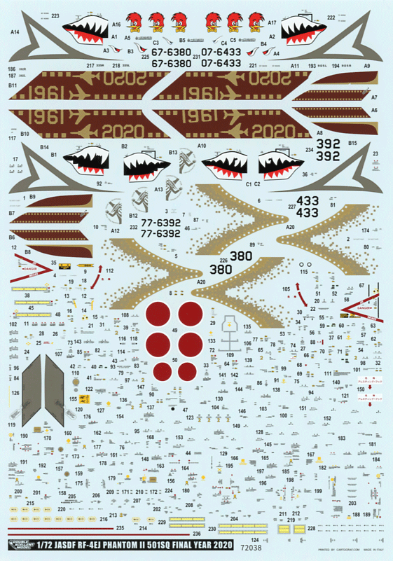 JASDF RF-4E 501 Sqn Final Year (72)