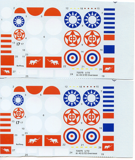 Ki-43 I/II/III in Foreign Service (72)