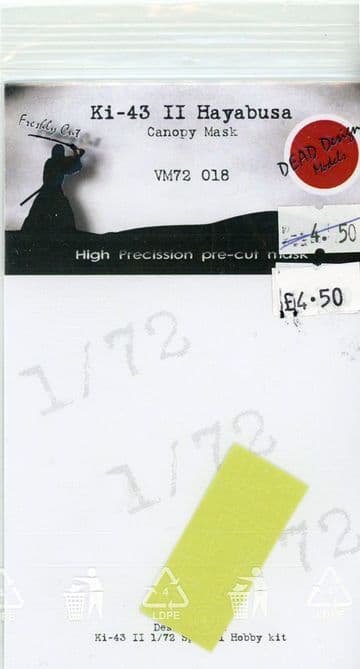 Ki-43 II Hayabusa (72)