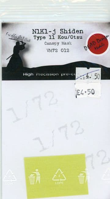 N1K1-j Shiden Type 11 (72)