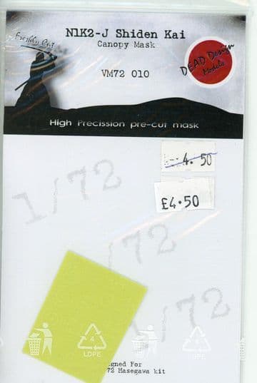 N1K2-J Shiden Kai (72)