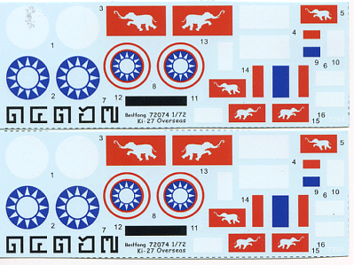 Nakajima Ki-27 in Foreign Service (72)