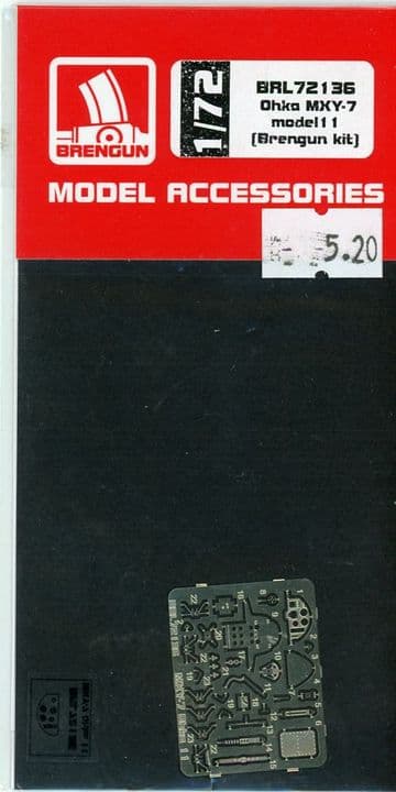 Ohka MXY-7 Detail Set (72)