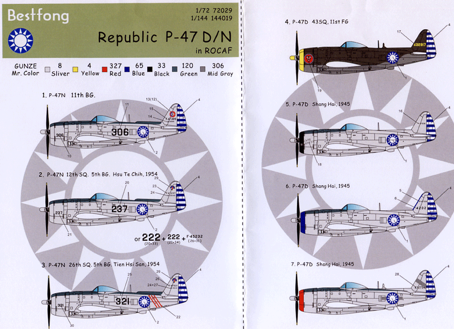P-47D/N Thunderbolt 72