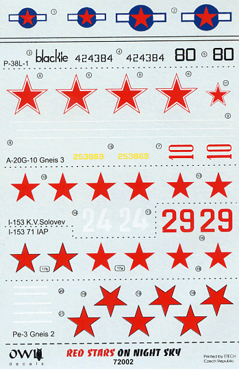 Red Stars on Night Sky (72)