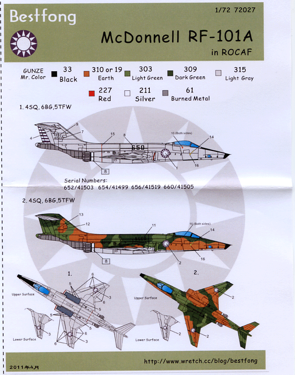 RF-101A Voodoo 72