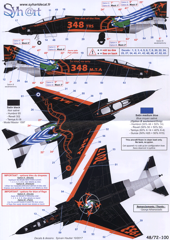 RF-4E Hellenic AF 348MTA (72)